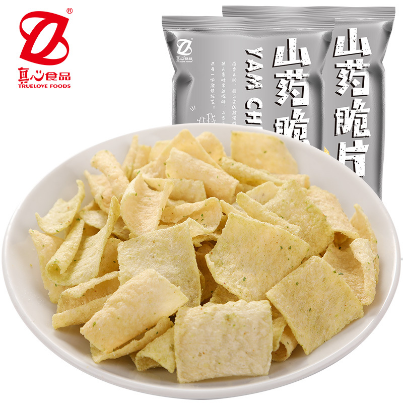 真心山药片60g/袋香葱味 薄片脆薯片好吃的休闲零食小吃锅巴