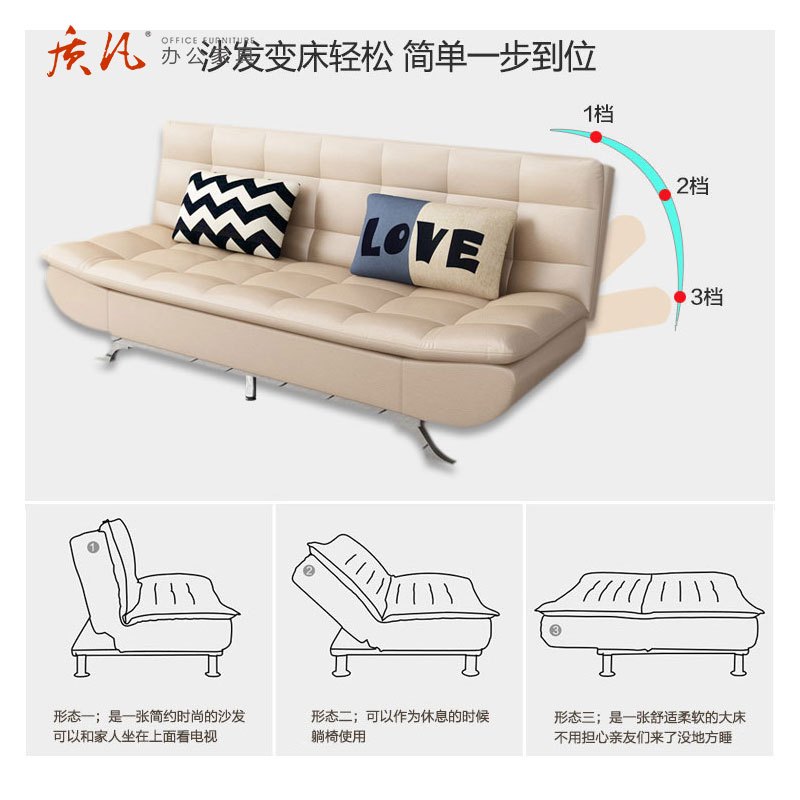 质凡沙发小户型可折叠沙发床两用可拆洗布艺沙发1900×980×1000mm