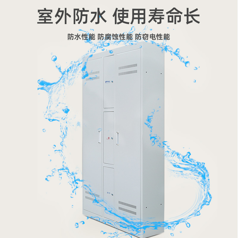 千天(QANTOP)终端箱1440芯光缆交接箱光纤光交箱落地式终端盒 1440芯三网合一SC满配 QT-GXJ026