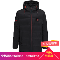鸭鸭男装2018秋冬新款羽绒服中长款时尚连帽保暖男士外套A-58304