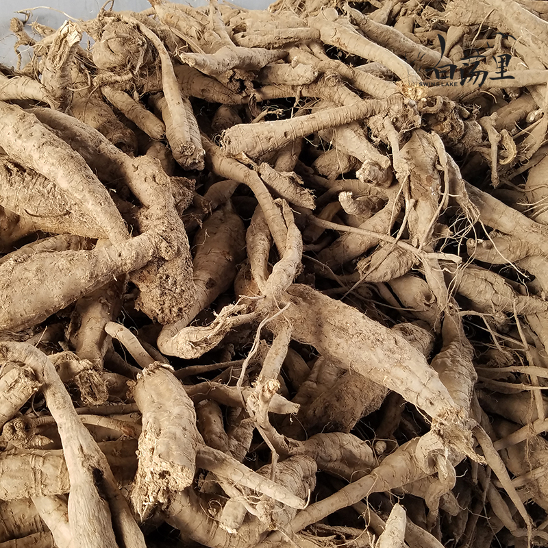 葛益百 葛根粉 20g*20袋高清大图