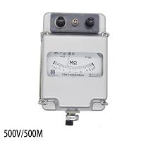 绝缘电阻测试仪兆欧表500V1000V2500V5000V电工摇表 ZC-7500V\500M_928