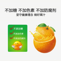 汇源果汁国风礼盒200ml*12桃汁橙汁葡萄汁苹果汁随机口味官方旗舰店