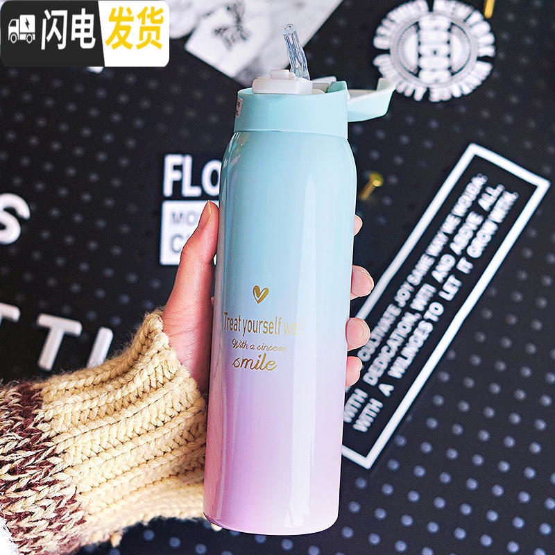 三维工匠水杯儿童保温杯女士带吸管ins可爱便携简约小学生大人产孕妇杯子 渐变绿粉吸管保温/480高清大图