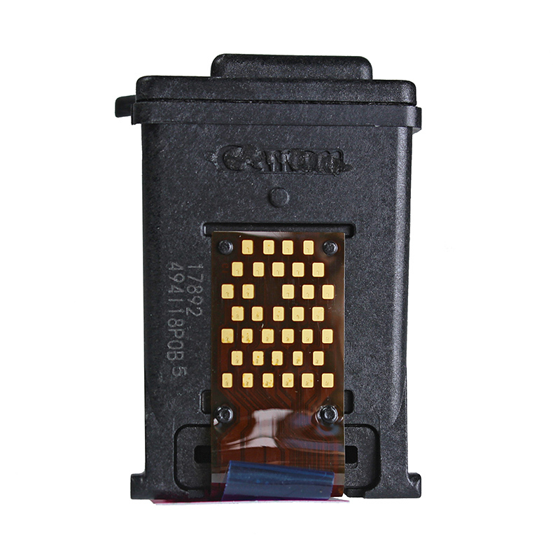 科思特 CL-841 墨盒 适用佳能 MG2180/MG3180/MG4180/G3580 3C