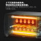 美的(Midea)电烤箱PT1012