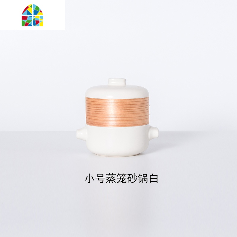 日式厨具蒸笼砂锅炖锅陶瓷可高温家用燃气煲汤煤气灶用双层小蒸锅 FENGHOU 0.5L白色砂锅+柳杉木竹屉高清大图