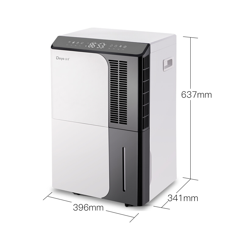 德业(Deye)除湿机 家用DYD-D50A3地下室抽湿机60㎡以上大功率50升/天以上APP智能控制轻音仓库工业除湿器高清大图
