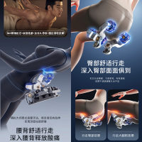 奥克斯(AUX)按摩椅家用机械手新款双SL导轨全身按摩椅子全自动多功能小型沙发豪华太空舱AYA-22A-921