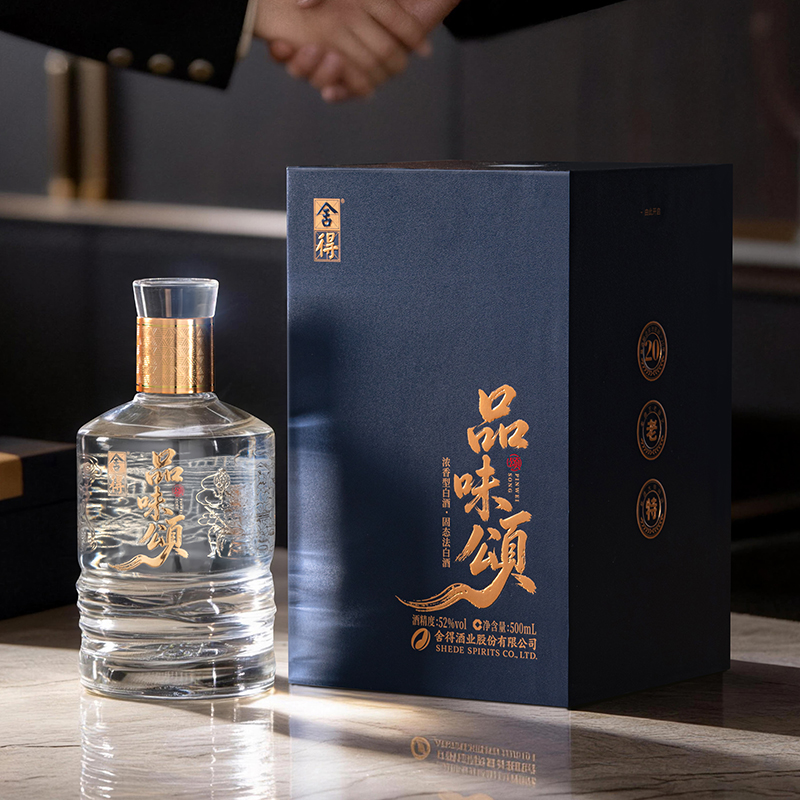 [新品]舍得品味颂 正品舍得酒 52度500ml*1瓶 浓香型纯粮白酒高清大图