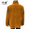 约盾 牛皮焊工隔热工作服上衣 YD8922/件