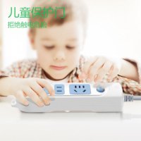公牛(BULL) 带保护 新国标 插座/排插/接线板/拖线板/插排 全长1.8米GN-606