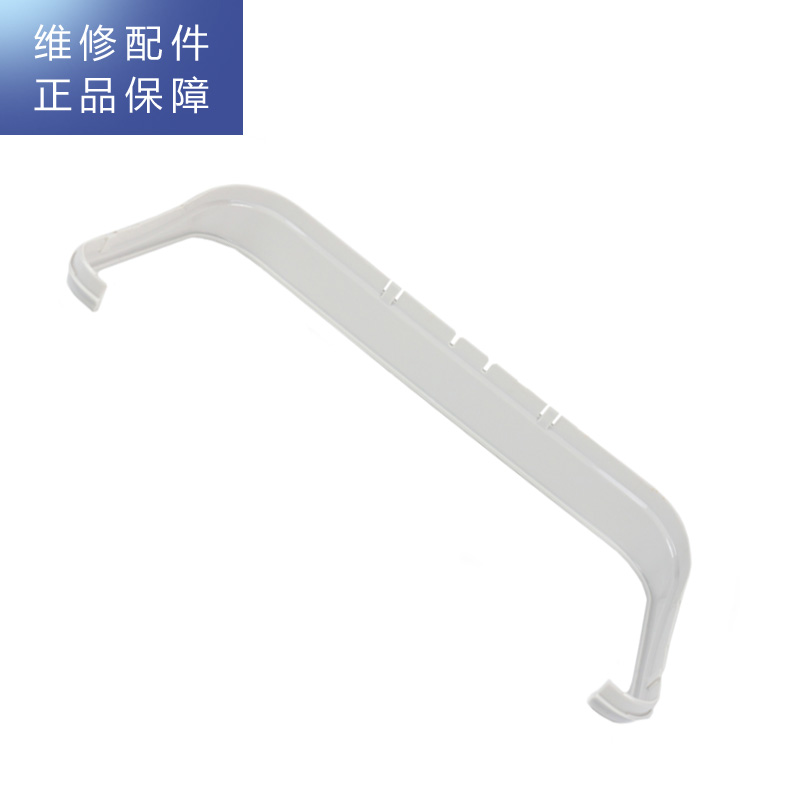 帮客材配 [配件]惠而浦净水机装饰条R50C63专用 P0970077490高清大图