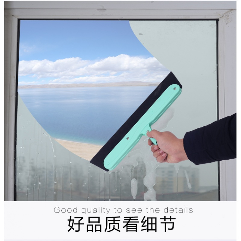 家用魔法扫把静电无尘扫头魔术扫帚卫生间海绵玻璃刮水器地刮扫
