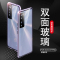 火豹华为ov手机壳ov保护套ov+镜头护镜款全包防摔钢化玻璃5g磁吸壳华为个性 360度一体防护+镜头护镜_绿色_Nov