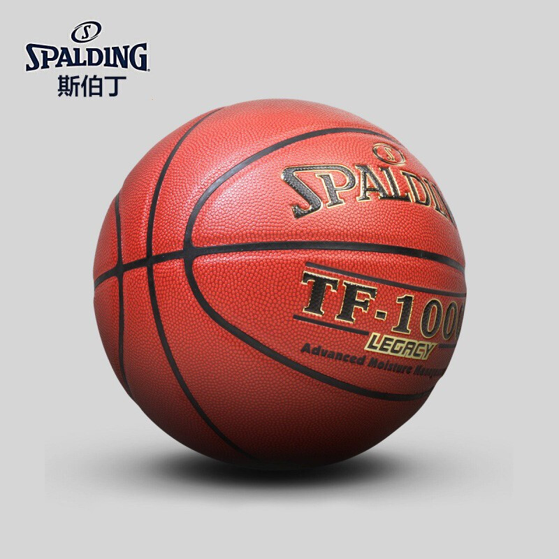 Spalding斯伯丁篮球七号篮74-716A TF-1000传奇吸湿皮料 专为室内高水准比赛设计 PU材质室内用球