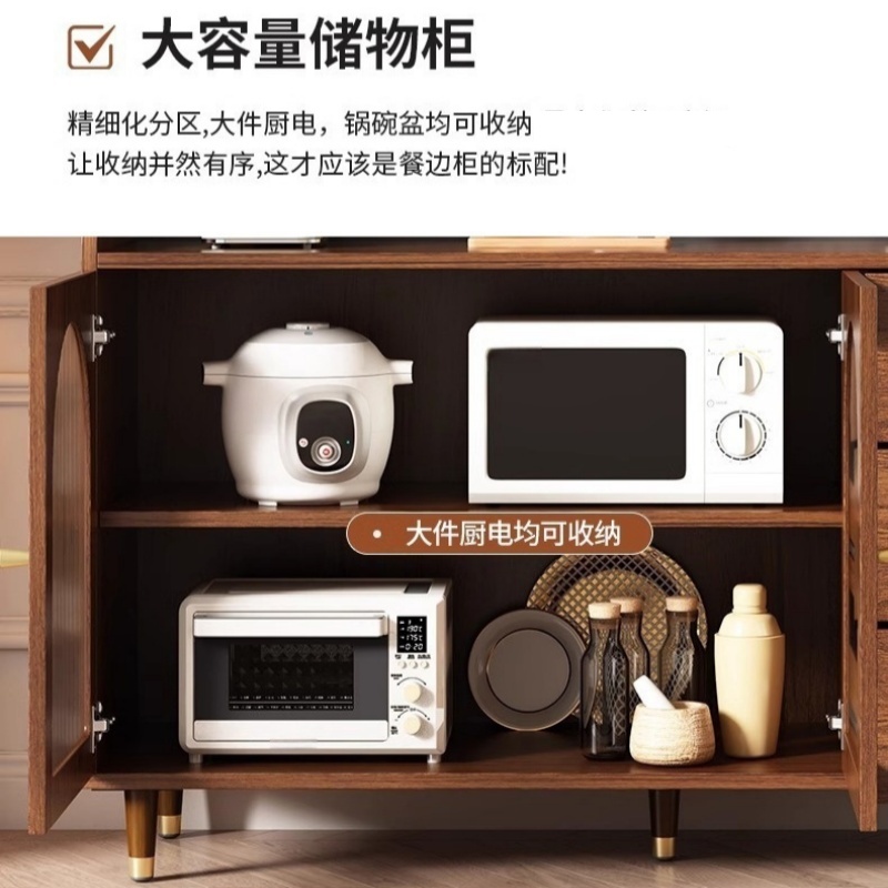 豫龙都餐边柜三抽/个高清大图