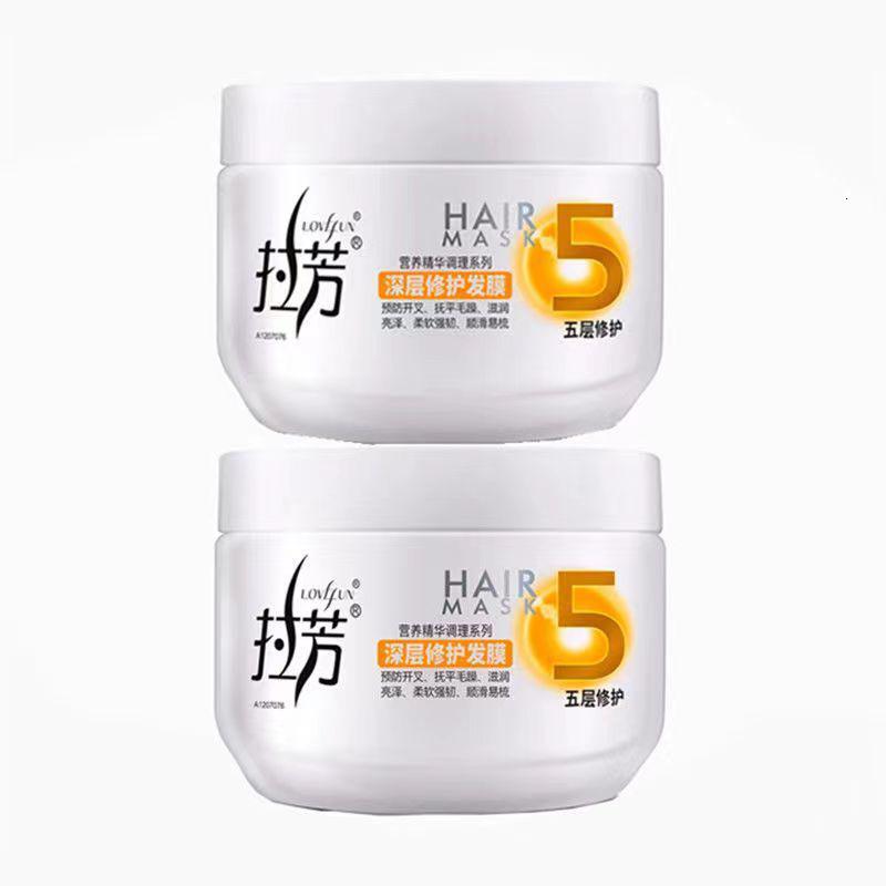 拉芳发膜头发护理焗油膏护发素 修护深层发膜[350ml*3瓶]高清大图