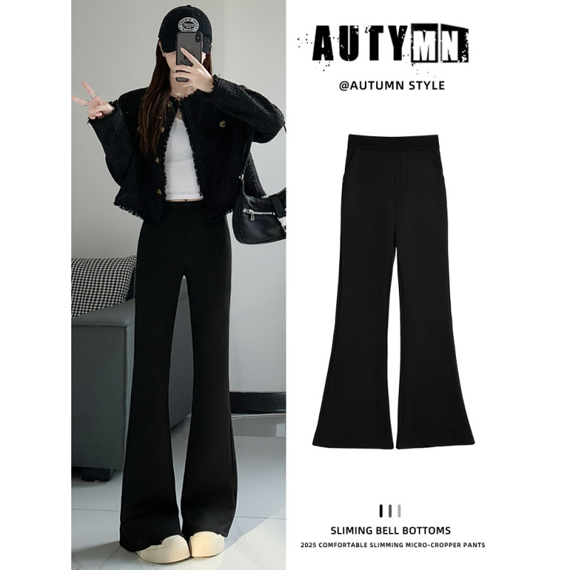 微喇西装裤女春秋新款高腰显瘦垂感高级感小个子黑色喇叭裤子