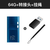 三星(SAMSUNG)64g高速u盘type-c接口 usb3.2手机平板电脑笔记本两用优盘128G 256G