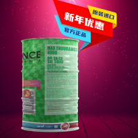 原装进口MyAegis美益MaxEndurance 4000 SN/CF 5W40合成机油