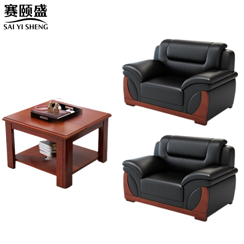 赛颐盛沙发单人位组合单+单+短款茶几套
