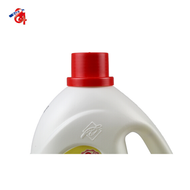 84消毒液1.25L清洁消毒水杀菌消毒液