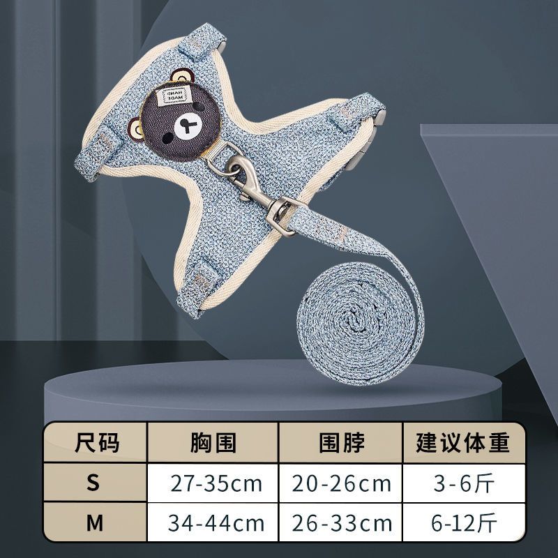 新品宠物可爱胸背溜猫咪牵引绳防挣脱遛猫绳背心式猫背带狗绳猫咪 小熊款 蓝色 S(建议3-6斤猫犬)
