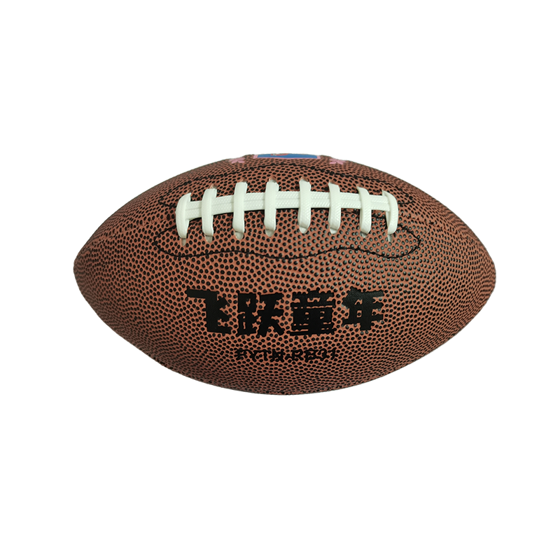 幼儿基本运动能力培养+幼儿腰旗橄榄球+幼儿跳绳