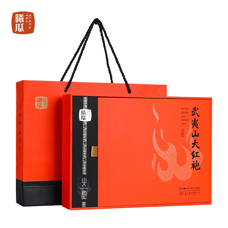 曦瓜(xigua)大红袍茶叶火韵大红袍岩茶乌龙茶武夷岩茶茶叶礼盒装200g高清大图