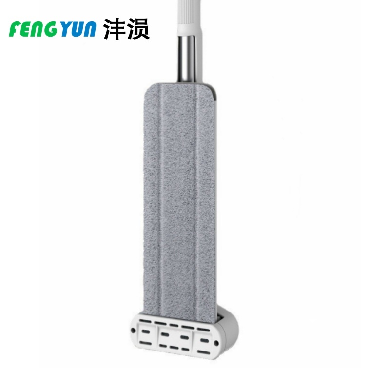 沣涢 尘推 45CM 把高清大图