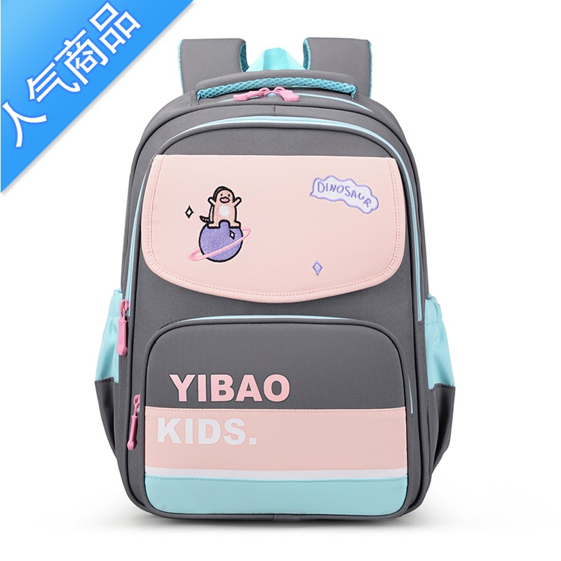 封后女童书包2022新款 小学生女1-3-4-6一二到三四至五六年级轻便减负学生书包