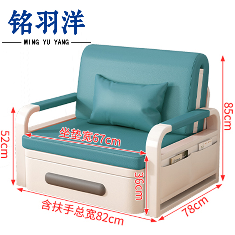 铭羽洋伸缩沙发床储物张高清大图