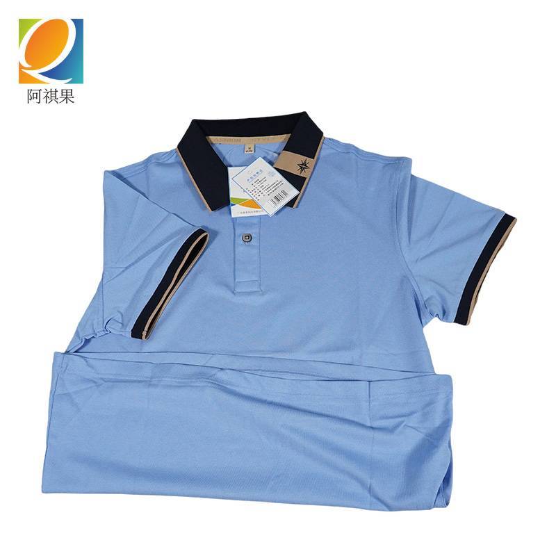 阿祺果 T恤 蚕丝2383# S-4XL尺码 件