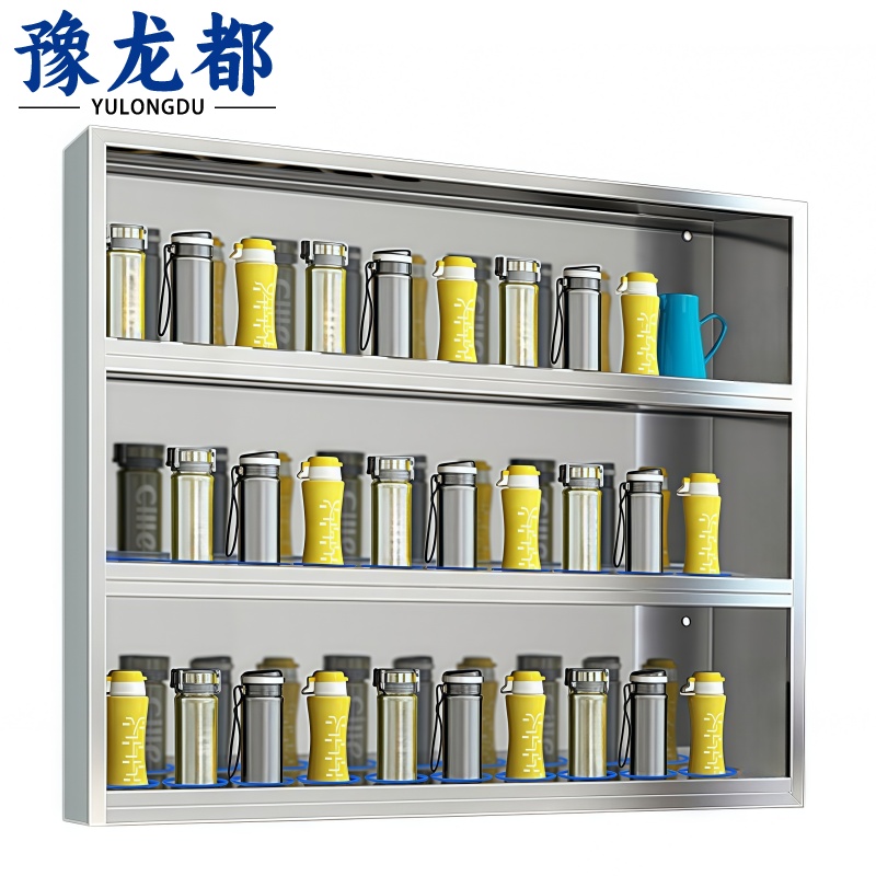 豫龙都 不锈钢水杯架 30位 个