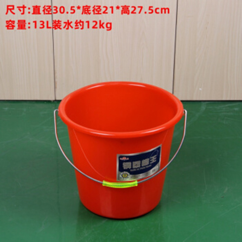 塑料 水 桶