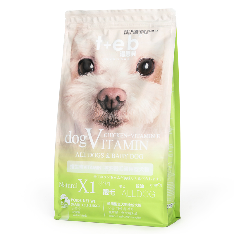 湯恩貝,TEB! 汤恩贝狗粮X1维生素美肌美毛通用型犬粮1.5kg大中小型犬狗干粮亮毛美犬狗粮高清大图