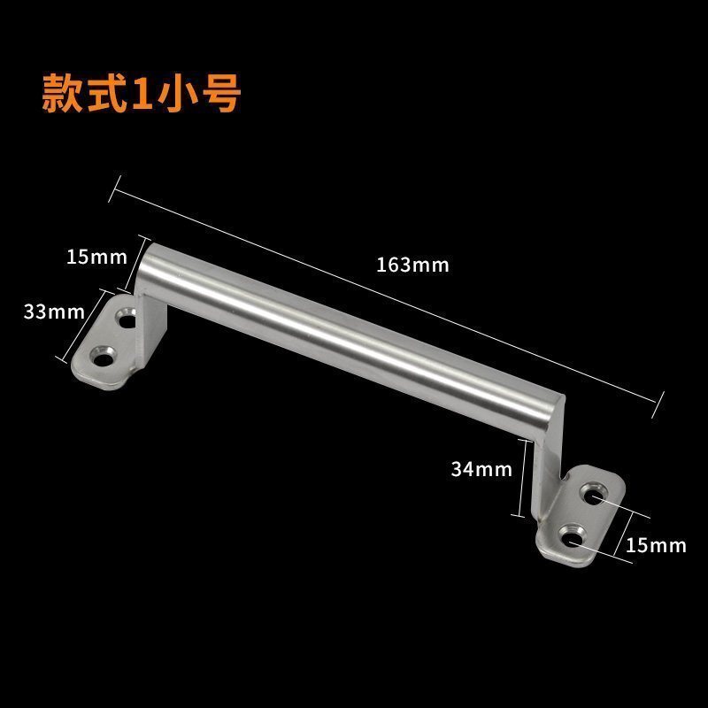 防盗拉手大把手铁铝合金拉手不锈钢明装拉手木推拉把手 小号15MM管16M长