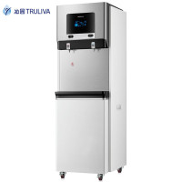 沁园(QINYUAN)商用净饮水一体机5级RO反渗透式净水器,学校工厂办公室食堂饮水机 QS-ZRW-L33