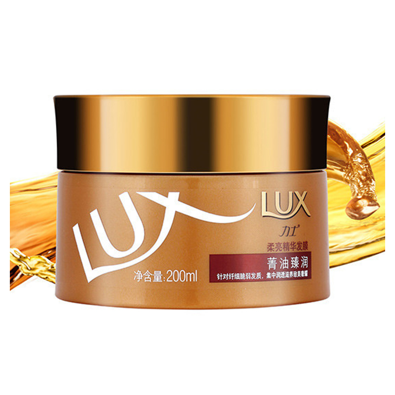 力士(Lux) 菁油臻润 柔亮精华发膜200ml【联合利华】