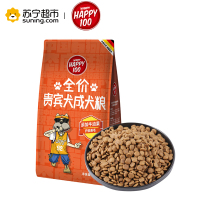 Wanpy顽皮狗粮贵宾成犬全价粮滋养美毛配方2.5kg全营养配方补钙美毛狗干粮犬粮