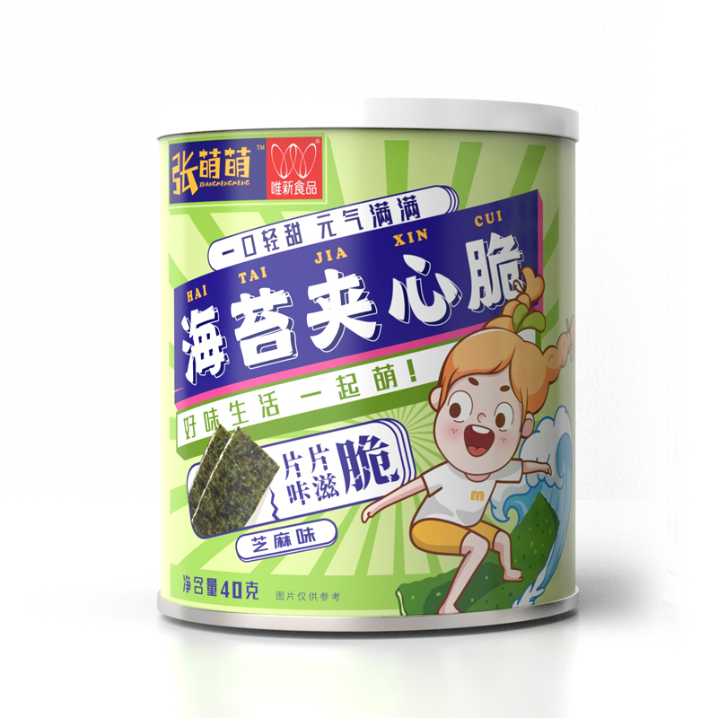 唯新 张萌萌海苔夹心脆三种口味组合装40g*3罐 休闲零食好伙伴