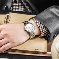 天梭(TISSOT)瑞士品牌经典系列超薄心意石英表男表男士T52.1.481.31
