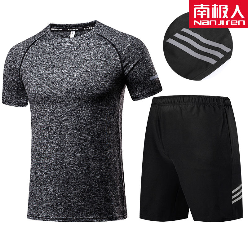运动套装男跑步健身衣篮足球训练服宽松吸汗两件套夏季 二件套：宽松麻黑短袖+三杠灰短裤 2XL码（145-165斤左右）
