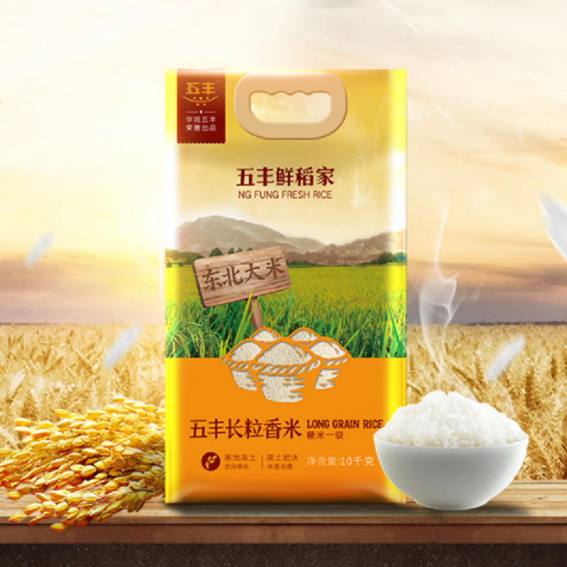 五丰鲜稻家长粒香东北大米10kg-寒地冻土