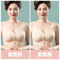 妈妈夏季冰丝内衣女聚拢防下垂上托文胸女士薄款中老年人胸罩 4XL【高品质】180-200斤 素肌肤+素肌肤【升级版两件装】
