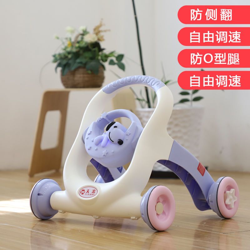 宝宝学步推车防侧翻调速婴儿学走路助步车6-18个月手推玩具带音乐|蓝色狗加充电电池防摔枕