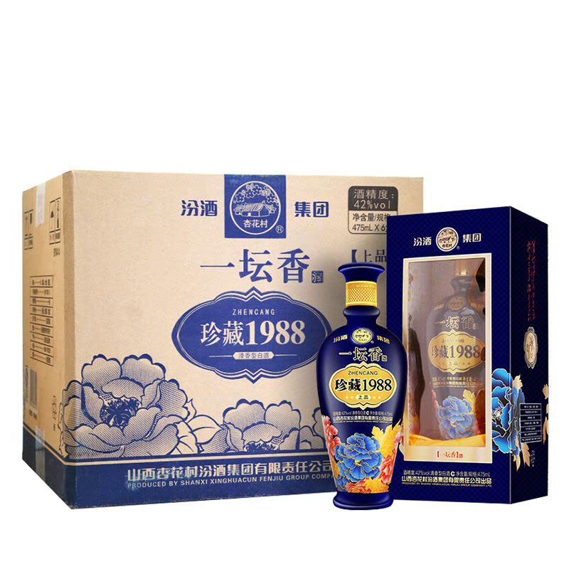 汾酒集団 清香世家 41xyKF0fyML._UF350,350_QL80_.jpg