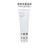 La Prairie 莱珀妮 柔和泡沫洁肤乳 125ml/支 洗面奶洁面乳