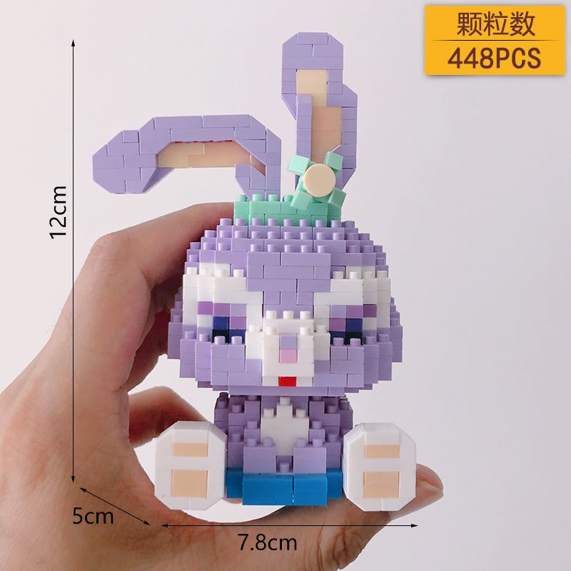 小颗粒拼装微型成年拼图兼容乐高益智积木玩具高难度迪士尼星黛露